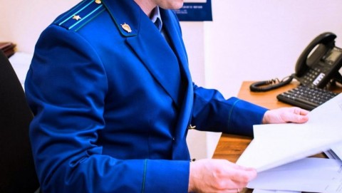 Прокуратура Вешкаймского района защитила права инвалида